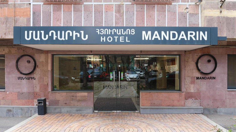 MANDARIN Hotel, Yerevan, Arménie