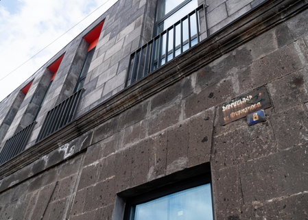 Erkan Alek Heritage Hotel, Gyumri, Armenien