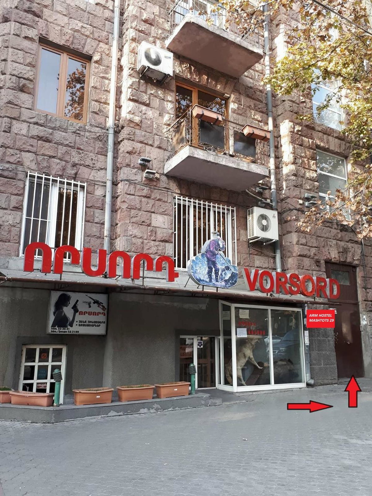 Hotel · Arm Hostel, Yerevan