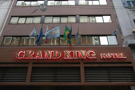Grand King Hotel, Buenos Aires, Argentine