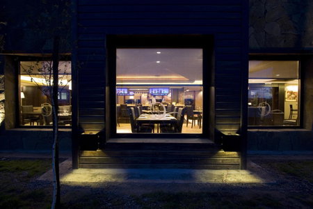 Imago Hotel & Spa, El Calafate, Argentina