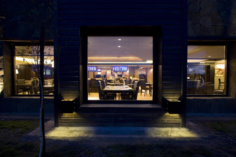 Imago Hotel & Spa, El Calafate, Argentina