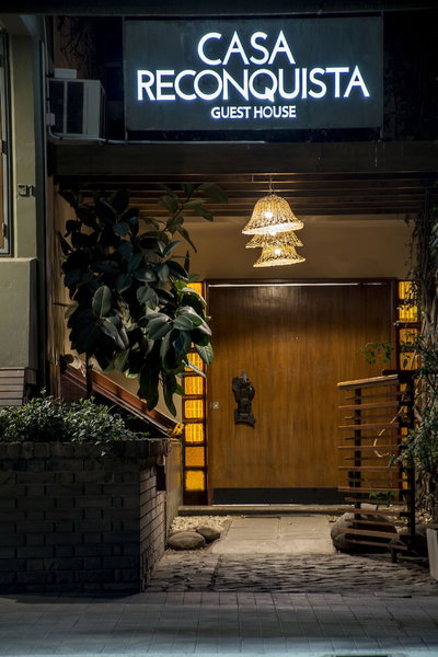 Casa Reconquista, Mendoza, Аргентина