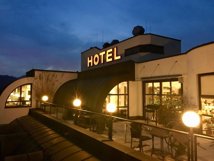 Skycity Hotel Atrigon, Klagenfurt am Woerthersee, Austria