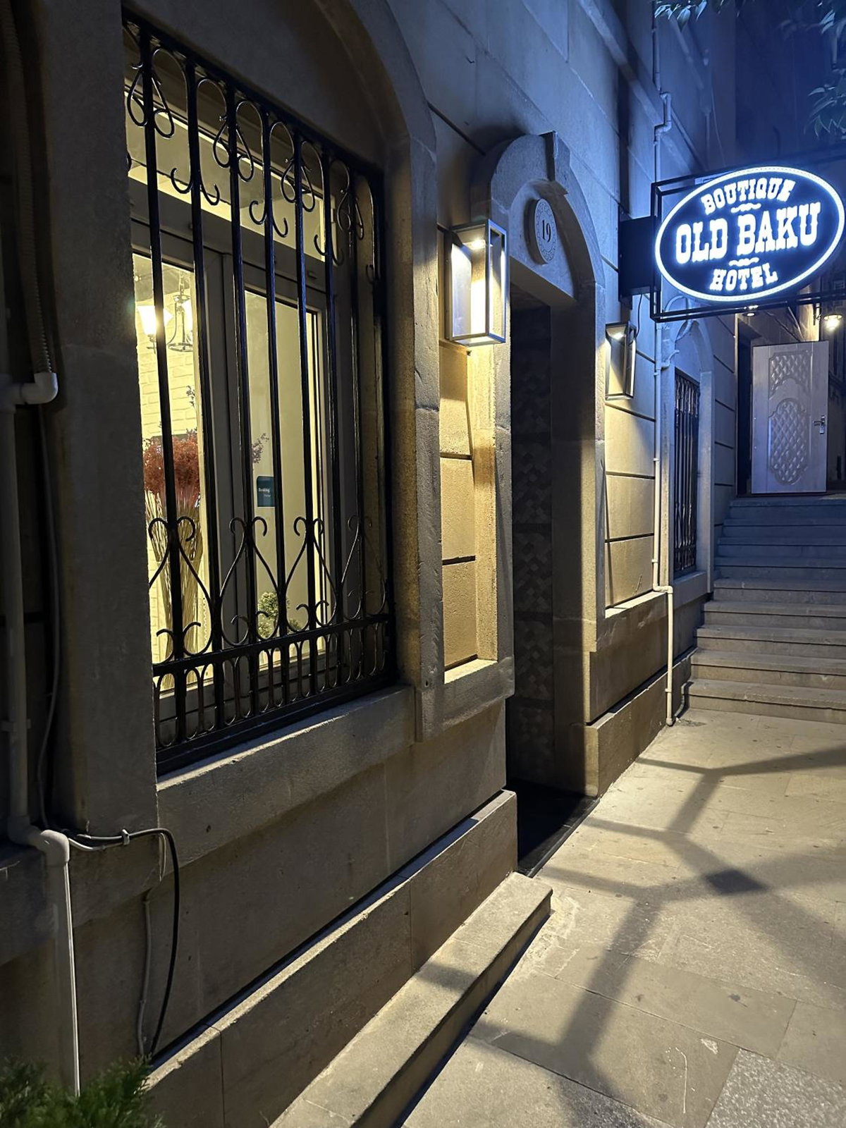 Hotel · Old Baku Boutique Hotel, Baku