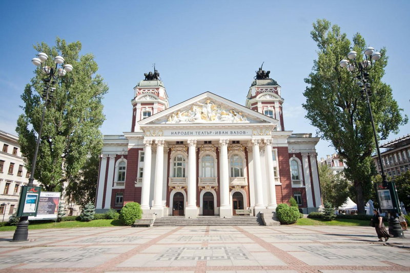 Grand Hotel Sofia, Sofia, Bulgarie