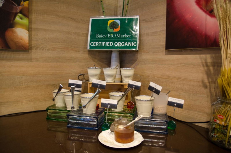 Novotel Sofia, Sofia, Bulgaria