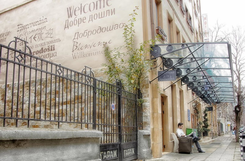 Hotel Niky, Sofia, Болгария
