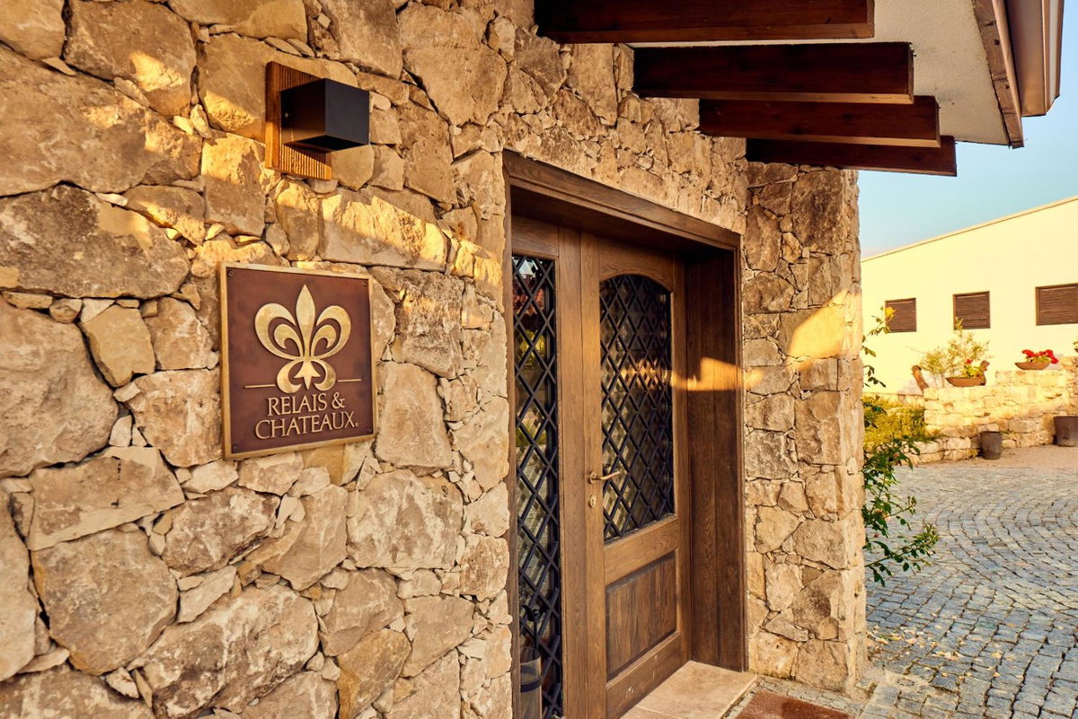 Hotel · AYA Estate Relais & Chateaux, Sandanski