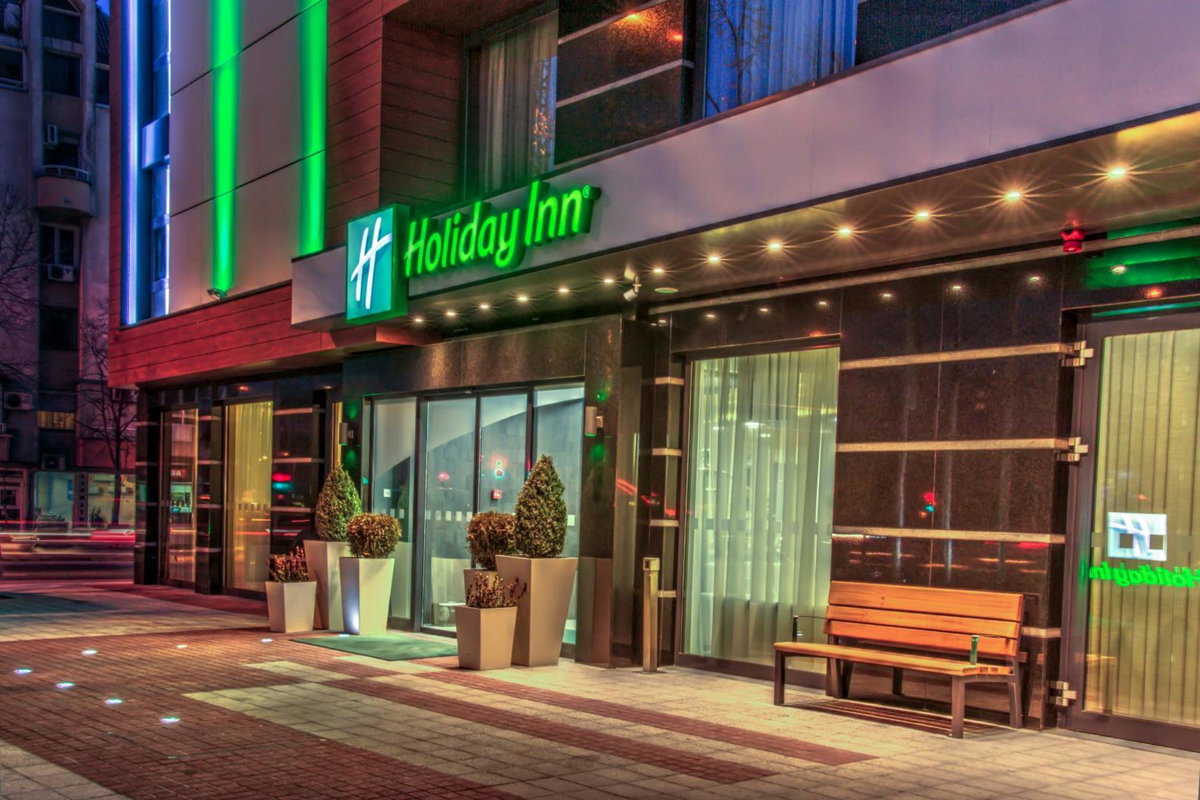 Отель · Holiday Inn Plovdiv by IHG, Plovdiv