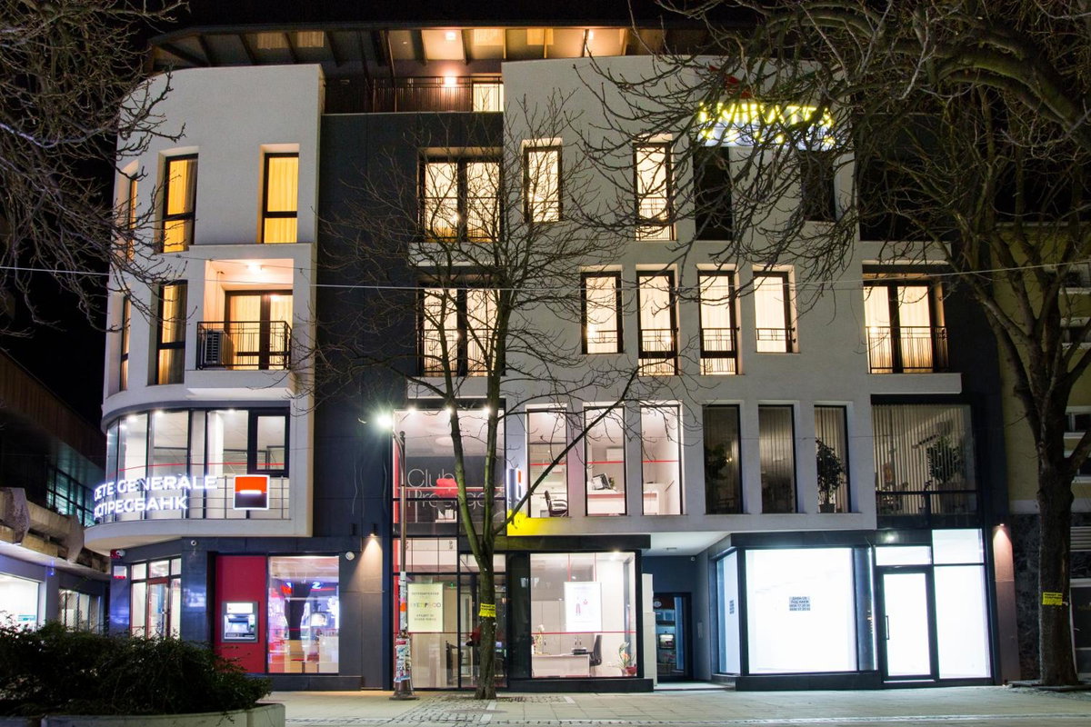 Boutique Apartments Blagoevgrad, Bulgaria
