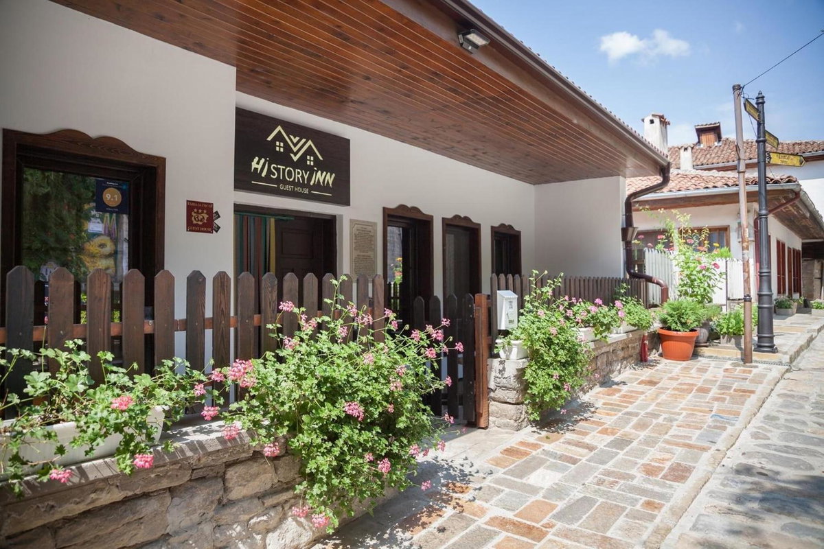 HiStory INN Unique Guest House, Bulgarie