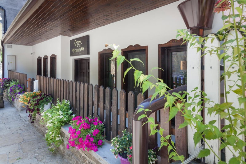 HiStory INN Unique Guest House, Veliko Turnovo, Bulgarie