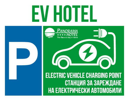 Panorama Hotel - Free EV Charging Station, Varna, Болгария