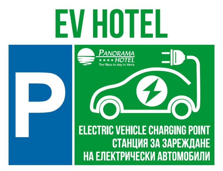 Panorama Hotel - Free EV Charging Station, Varna, Болгария