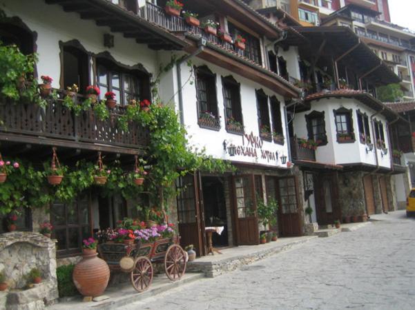 Gurko Hotel, Bulgarie