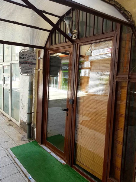 Serdika Rooms, Sofia, Bulgarie