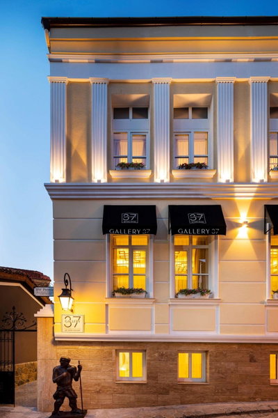 Art Boutique Hotel Gallery 37 Plovdiv - Superb Location in the Old Town, Plovdiv, Bulgaria