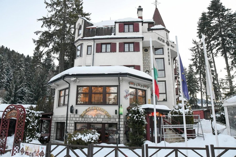 Alpin Borovets, Алпин Боровец, Samokov, Bulgaria