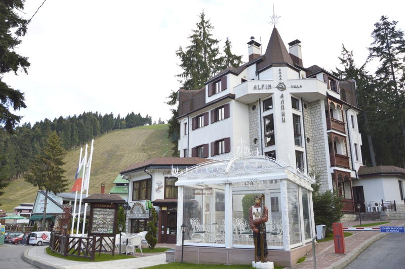 Alpin Borovets, Алпин Боровец, Samokov, Bulgaria
