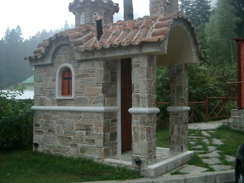 Alpin Borovets, Алпин Боровец, Samokov, Bulgaria