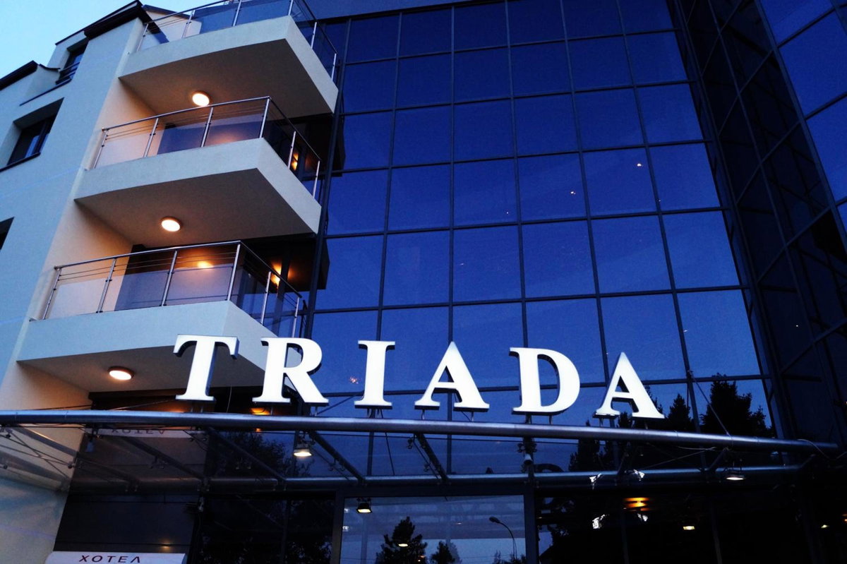 Triada Hotel, Bulgarie