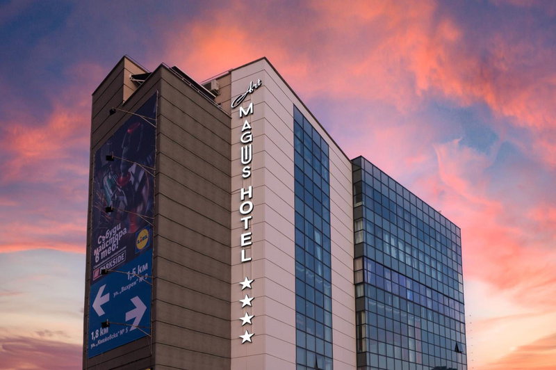 Art Magus Hotel, Sofia, Болгария