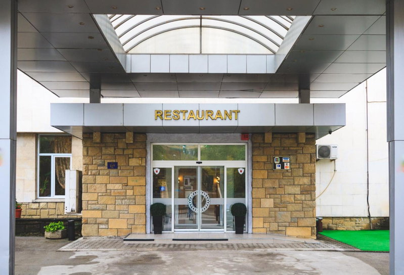 Hotel Balkan, Gabrovo, Болгария