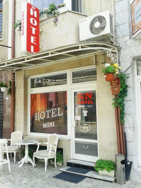 Mini Hotel, Plovdiv, Bulgarie