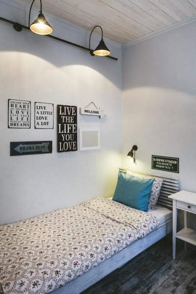 5 Vintage Guest House, Sofia, Болгария