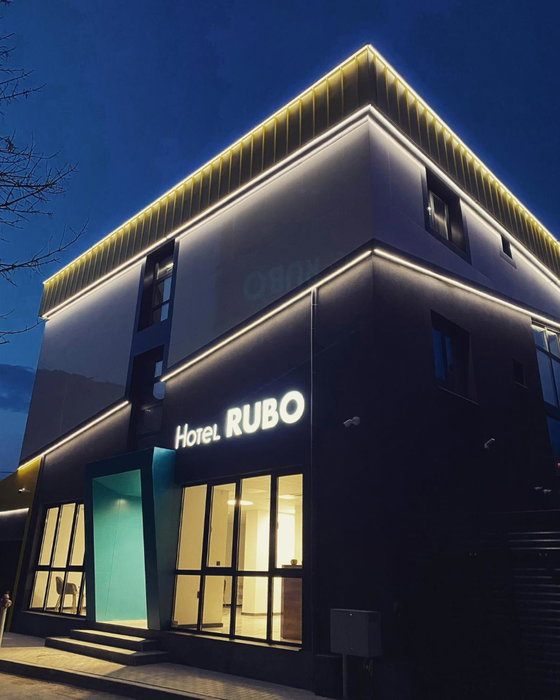 RUBO Hotel, Shumen, Bulgaria