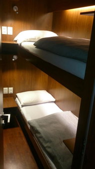 Onkel Inn Airport Sleepbox, La Paz, Bolivia