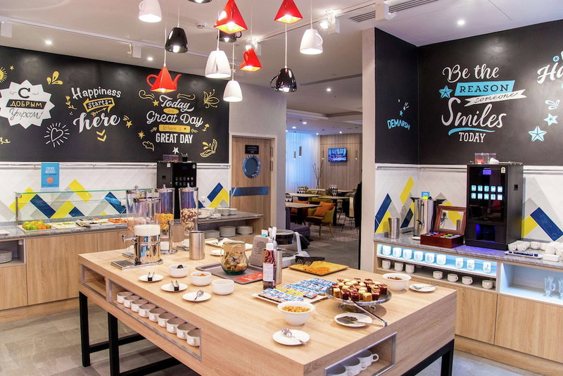 Hampton by Hilton Brest, Brest, Belarus