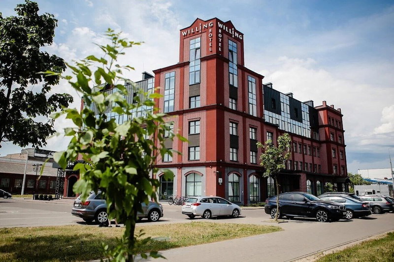 Willing Hotel, Minsk, Biélorussie