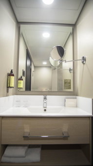 Novotel Santiago Vitacura, Villa Presidente Frei, Чили