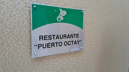 Hotel Diego de Almagro Osorno, Osorno, Chile