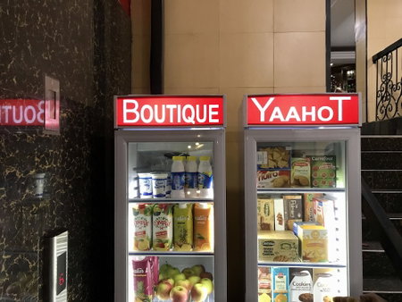 YaahoT Hotel, Yaoundé, Cameroon