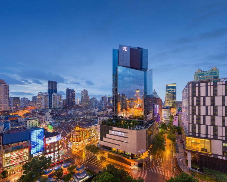Radisson Collection Hyland Shanghai, Shanghai, 中国