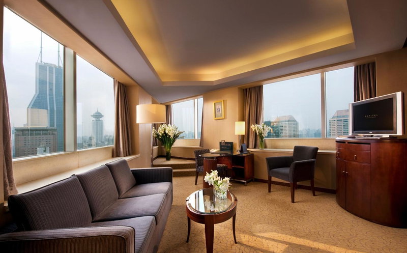 Radisson Collection Hyland Shanghai, Shanghai, 中国