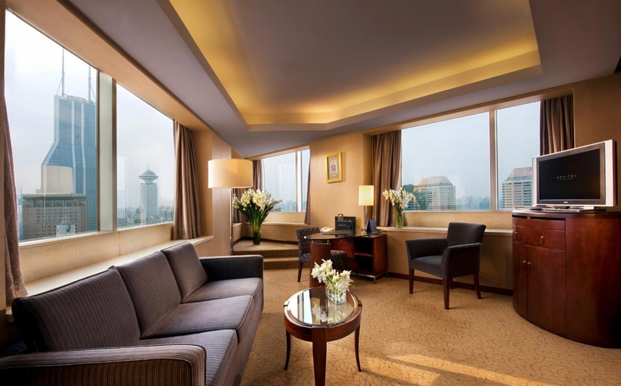 Radisson Collection Hyland Shanghai, Shanghai, 中国