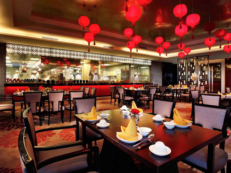 Sofitel Guangzhou Sunrich, Guangzhou, China