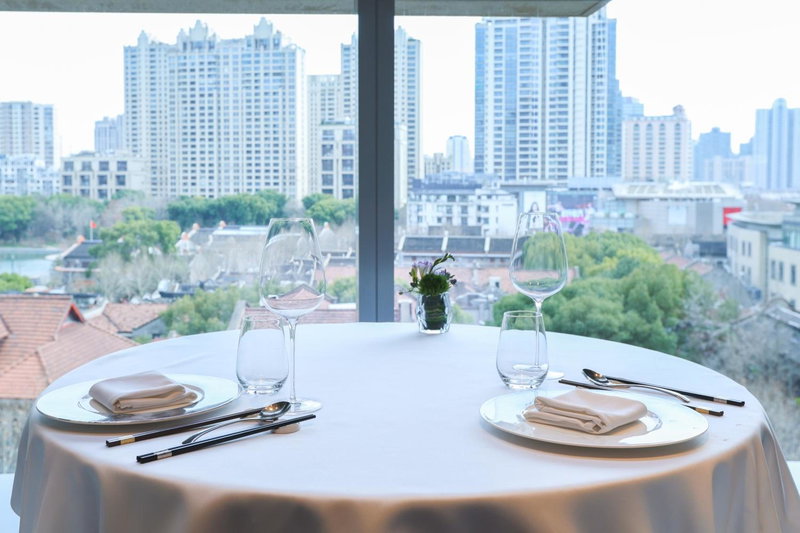 The Langham, Shanghai, Xintiandi, Shanghai, 中国