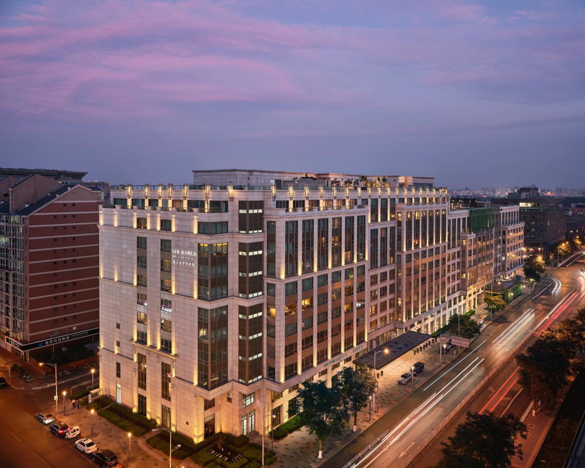 Hotel · New World Beijing Hotel, Beijing