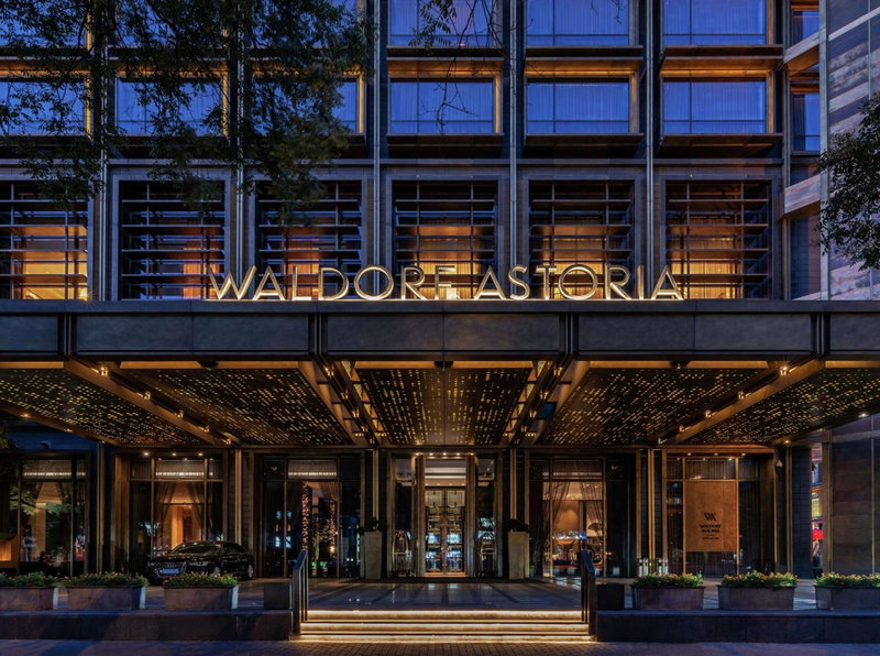 Waldorf Astoria Beijing, Beijing, China