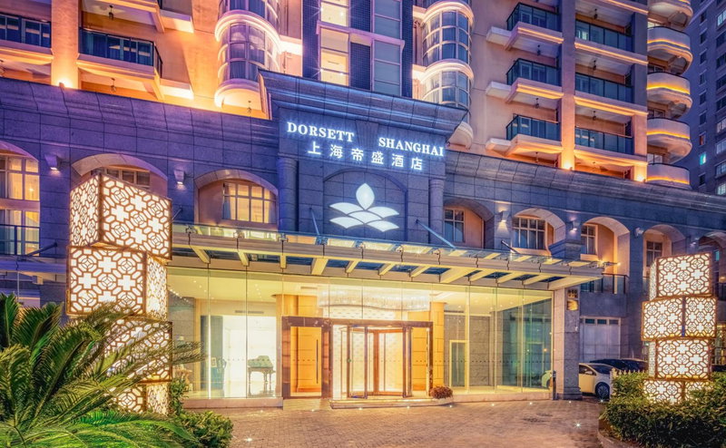 Dorsett Shanghai, Shanghai, 中国