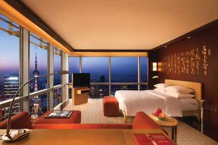 Grand Hyatt Shanghai, Shanghai, Chine