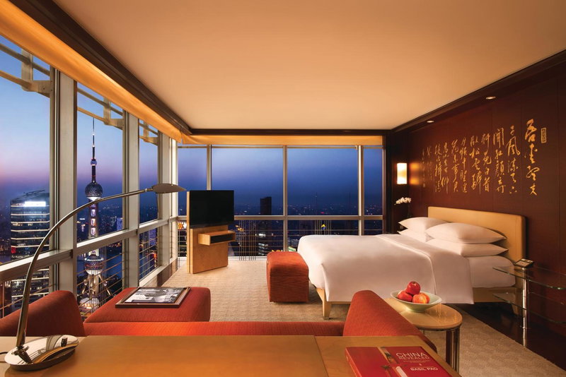 Grand Hyatt Shanghai, Shanghai, Chine