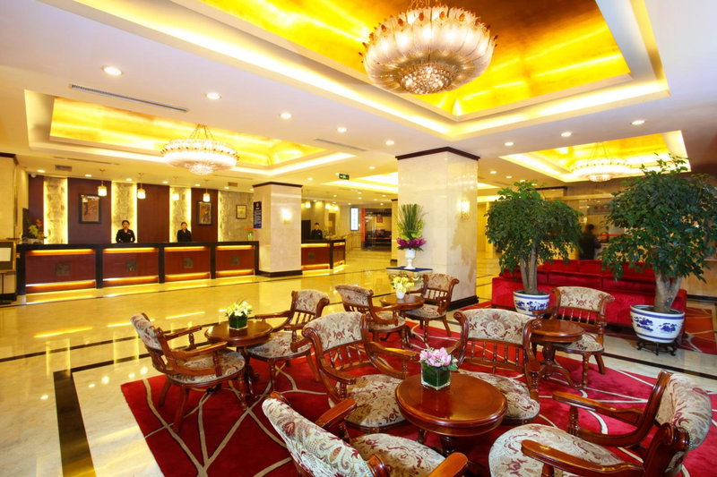 Sunworld Hotel Wangfujing, Beijing, 中国