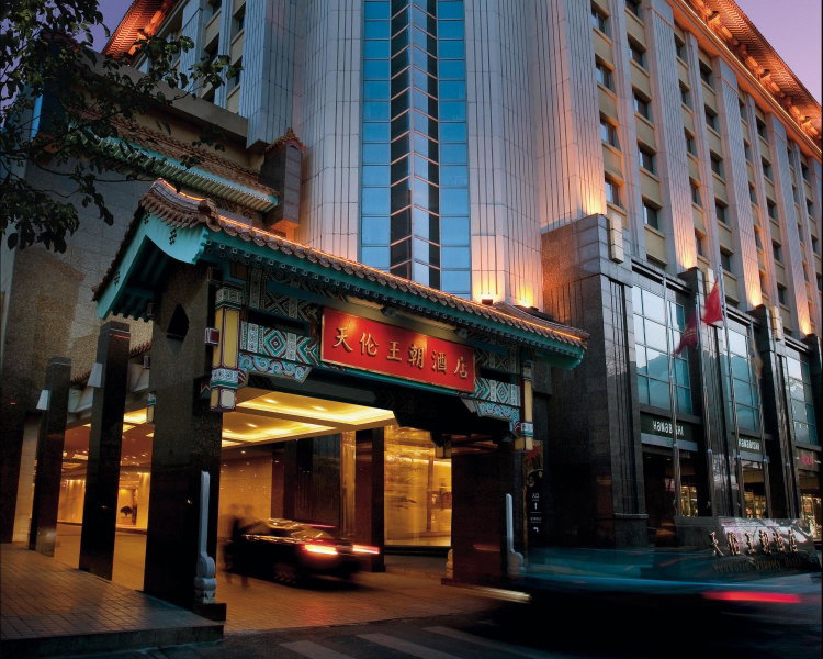 Sunworld Dynasty Hotel Beijing Wangfujing, Beijing, China