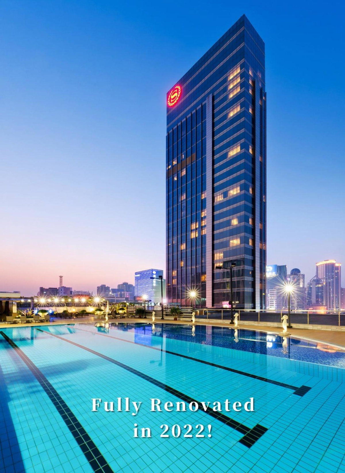Отель · Sheraton Guangzhou Hotel, Guangzhou